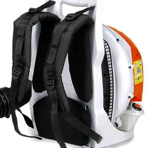 Soprador Costal A Combustão Br 600 Stihl