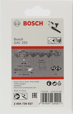 CORRENTE DE SERRA C/ PONTA TC P/ CORTADORA CONCRETO GAC 250