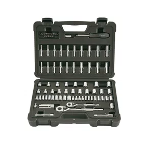 Jogo de Soquetes Sextavado 1/4" Encaixe mm E pol com 85 Peças Stmt71651 Stanley