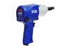 Chave de impacto 1/2'' 68KGFM modelo PRO-150L eixo longo PDR Chave de impacto 1/2'' 68KGFM modelo PRO-150L eixo longo PDR