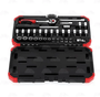 Jogo Soquete 1/4 De 4 A 13mm 33 Peças Gedore Red R49003033