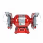 Motoesmeril 1/2CV Monofásico 360W MMI-50 – Motomil