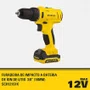 Parafusadeira de Impacto 12V 3/8'' SCH121S1K-BR +Kit Carregamento Bivolt e Maleta -Stanley
