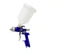 Pistola gravidade 1,4MM HVLP modelo PRO-550 caneca 600ML PDR Pistola gravidade 1,4MM HVLP modelo PRO-550 caneca 600ML PDR